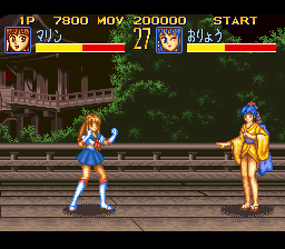 Seifuku Densetsu Pretty Fighter (Japan) In game screenshot